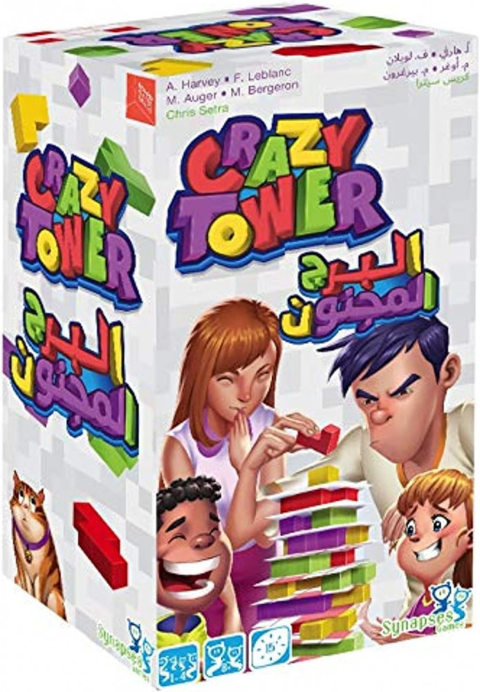 لعبة البرج المجنون