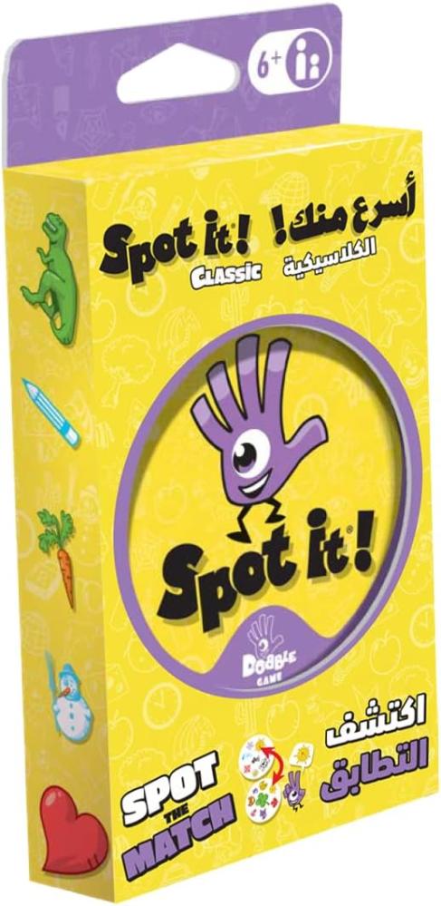 لعبة أسرع منك كلاسيك (Spot it)