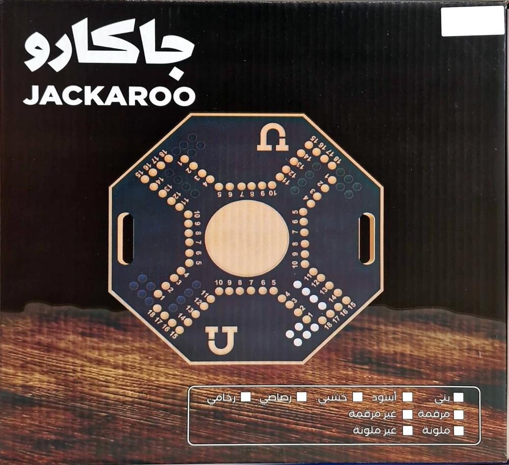 جاكارو رباعي رصاصي مرقم مقاس 38 سم