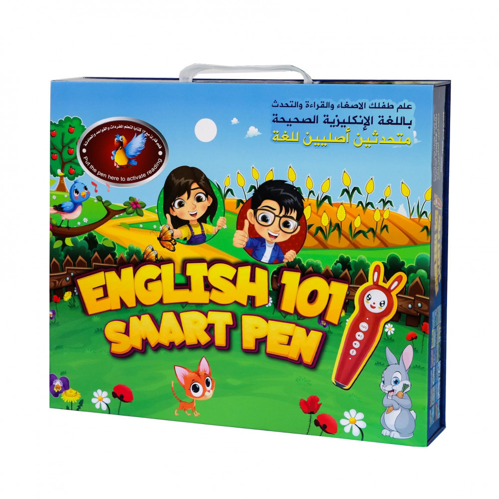 سندس -  القلم الناطق باللغة الانكليزية مع 12 كتابا لتعلم المحادثة و النطق الصحيح