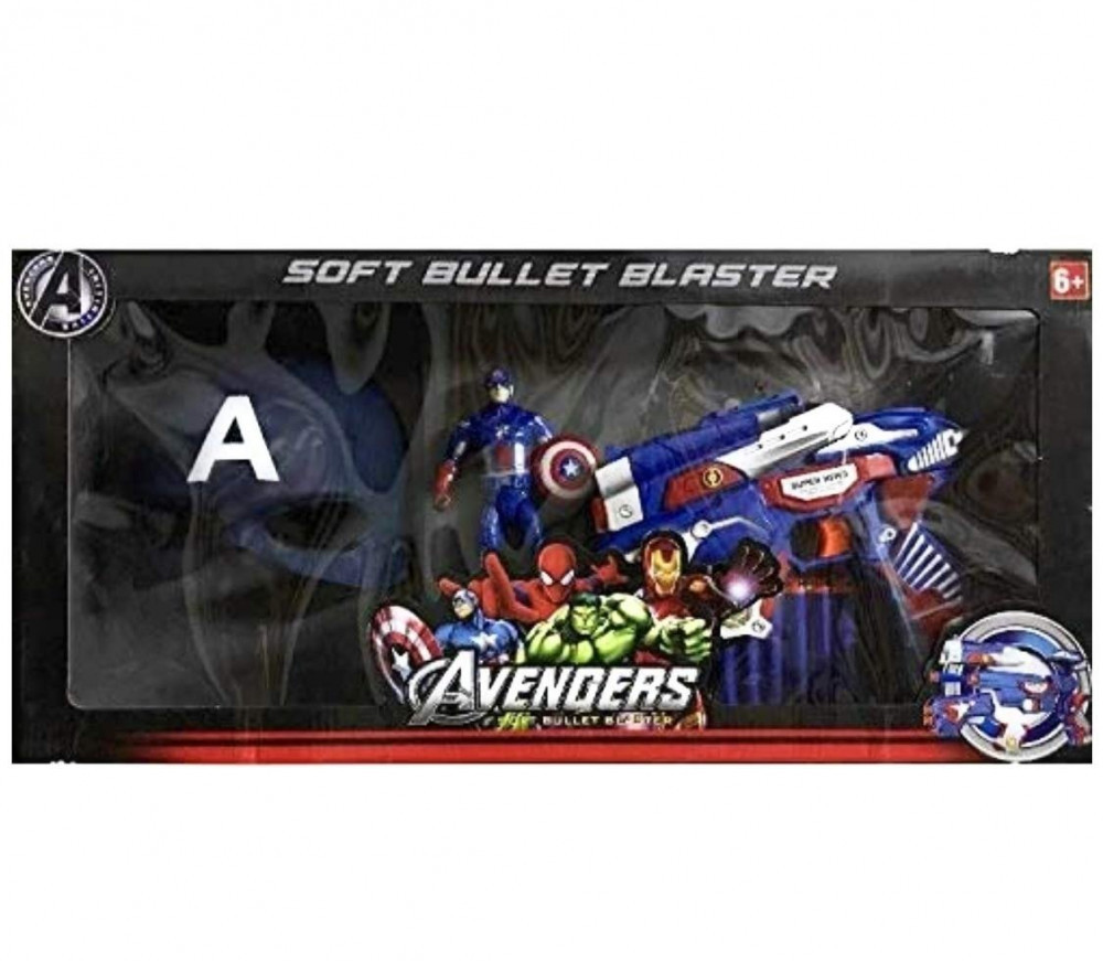 Avengers Soft Bullet Blaster Gun with Mask & Action Figure Super Hero Toy (Captain America)