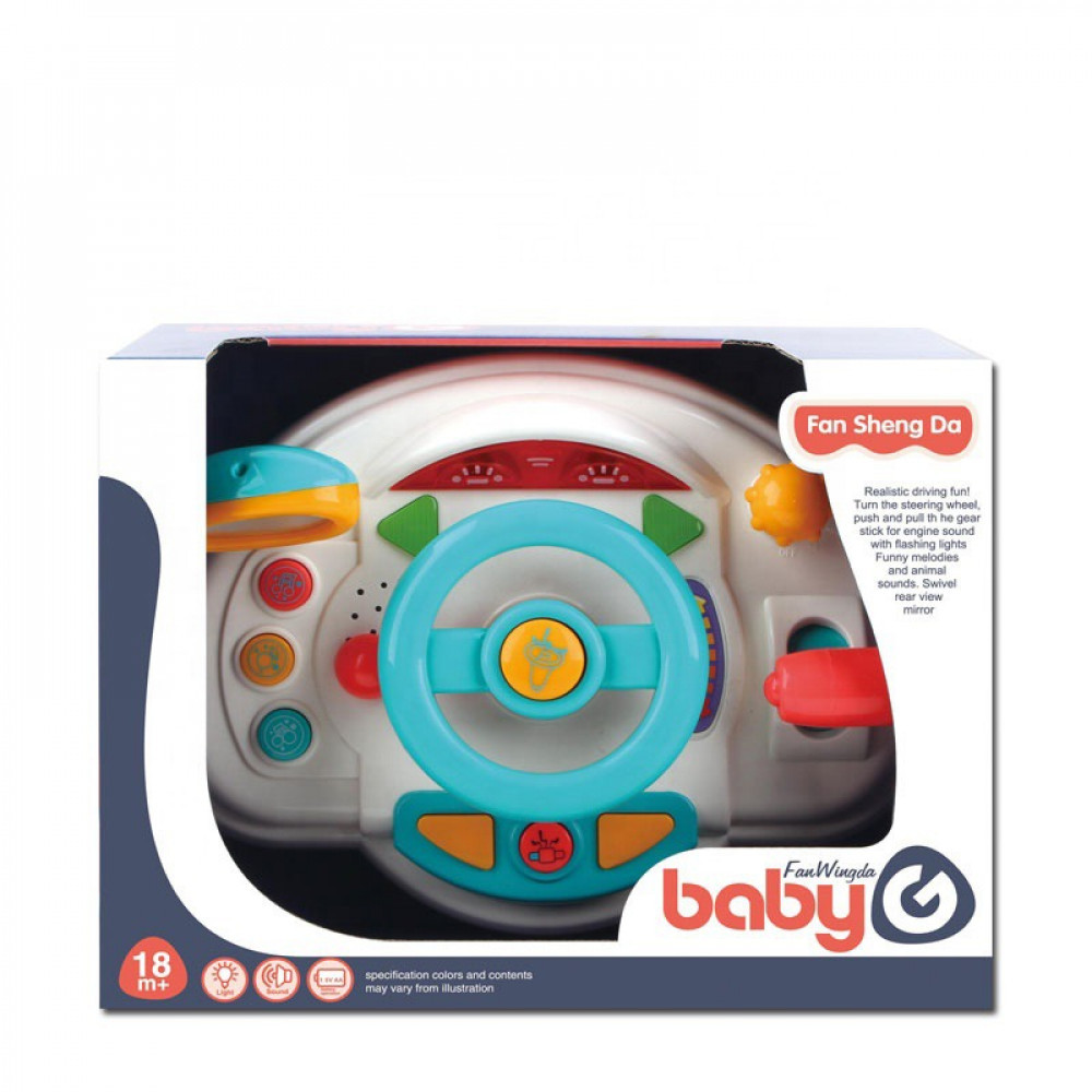 Toy steering store wheel with horn