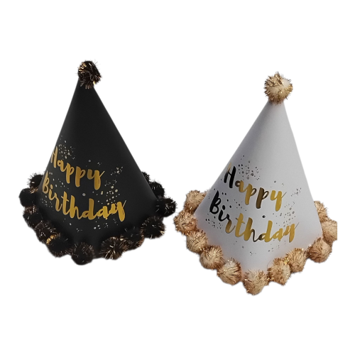 طرابش عيد ميلاد فاخر