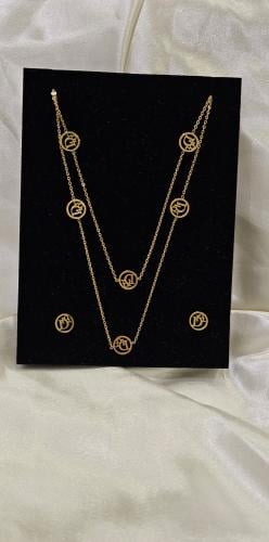 طقم ديور سلسال طويل وحلق