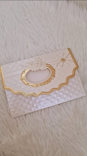 ظرف ممكن وضع عبارة او مبلغ مالى