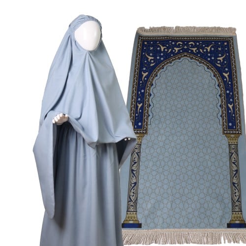 طقم صلاه عمر 11/12 سنه