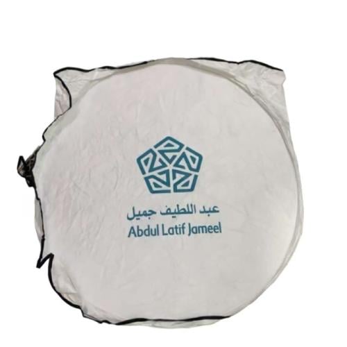 شماسه عبداللطيف جميل
