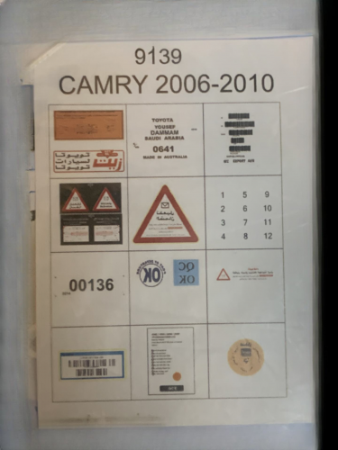 بكج استكيرات كامري 2006-2010