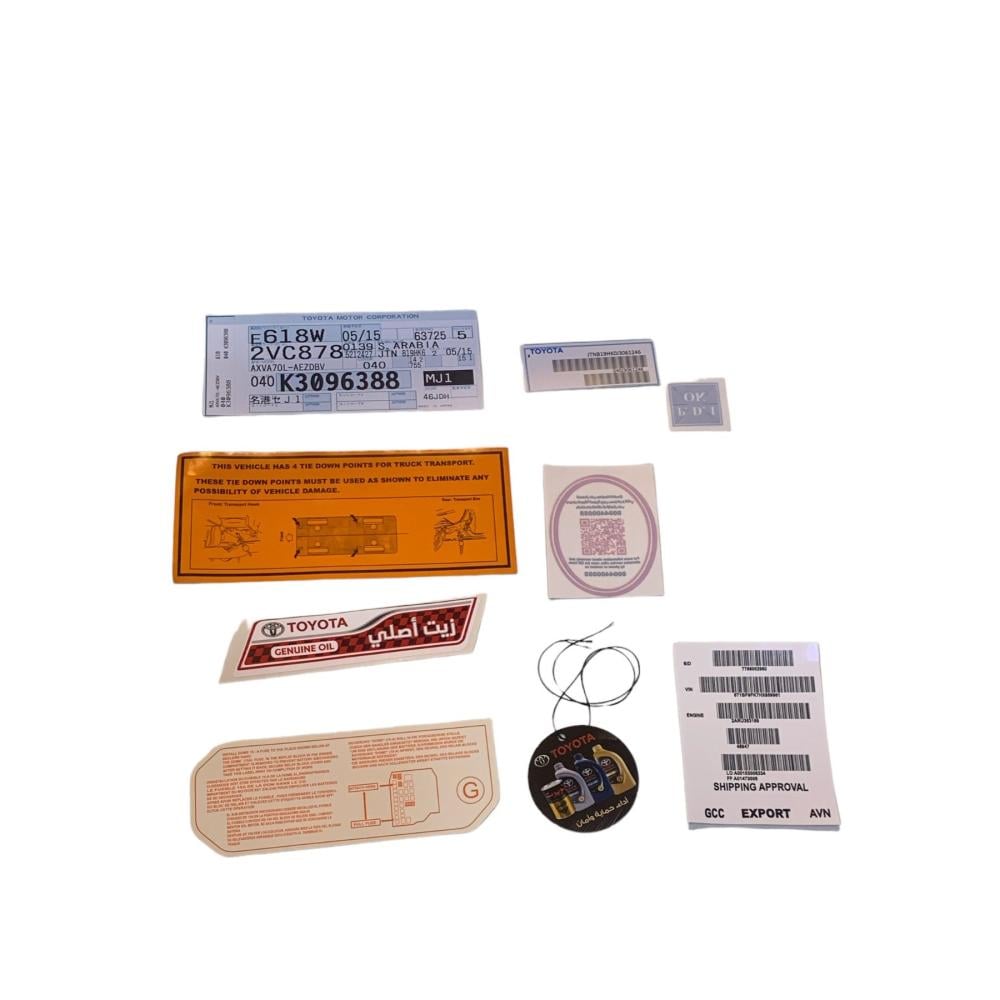 Product