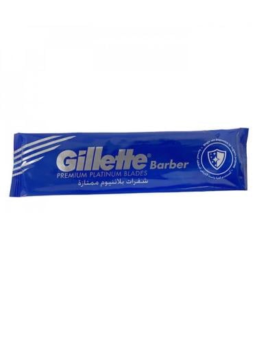 شفرة بلاتنيوم ممتازة Gillette