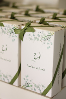 فواحة بأعواد مع فازة