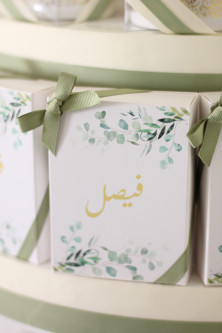 حبة عطر باودر