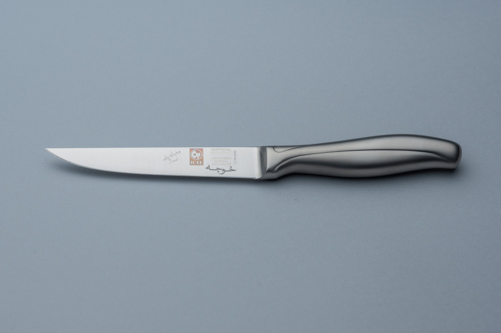 سكين مطبخ مقاس 11