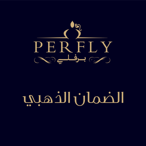 نموذج طلب الإسترجاع والإستبدال
