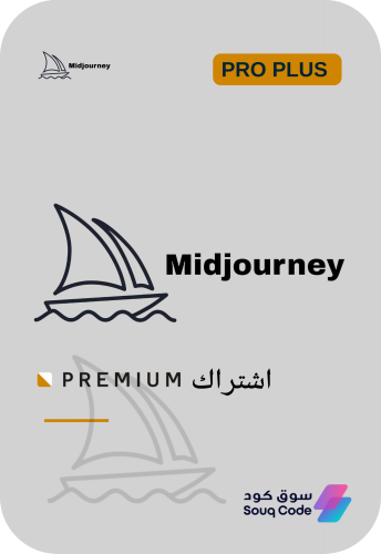 اشتراك ميد جورني Midjourney Premium 6.0