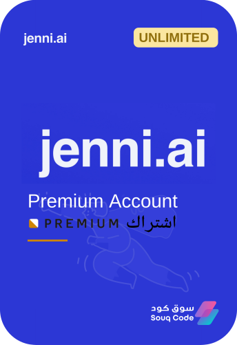 اشتراك جني الذكاء الاصطناعي Jenni.ai Premium Accou...