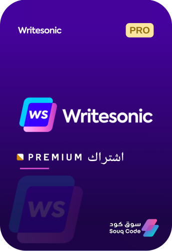 اشتراك رايتسونيك بريميوم Writesonic Premium