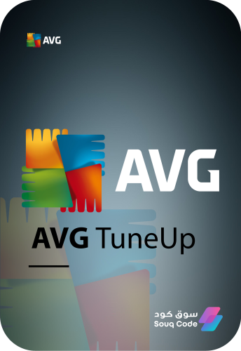 اشتراك مكافح فيروسات AVG - AVG Antivirus