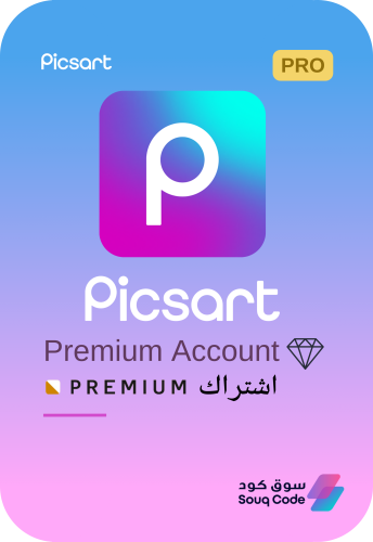 اشتراك بيكس آرت برو - Picsart PRO