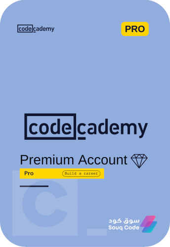 اشتراك كود اكاديمي برو Code Academy Pro