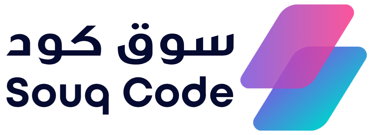 souqcode.com
