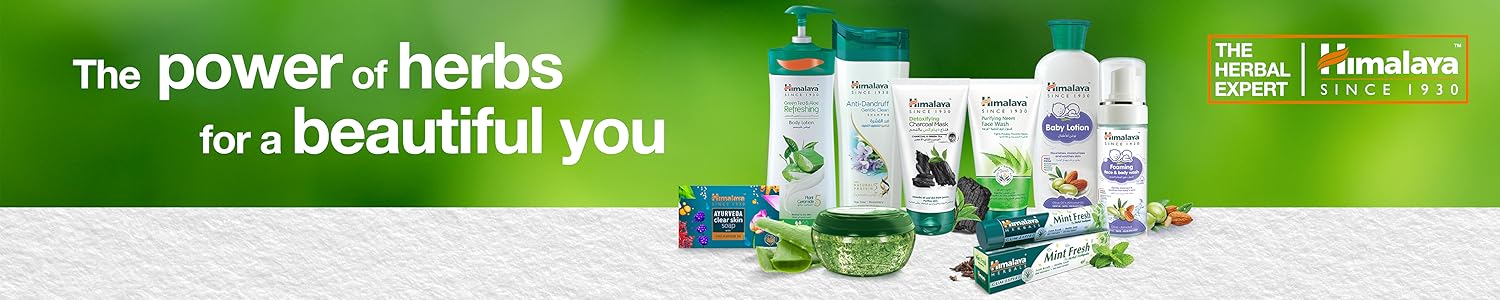 هيملايا | himalaya
