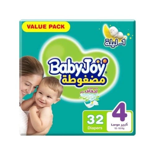 بيبي جوي مقاس 4 32 حفاضة