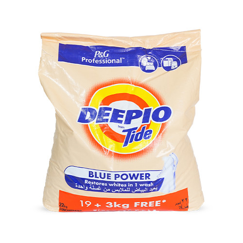 تايد ديبيو 19 كيلو | deepio tide 19 kg