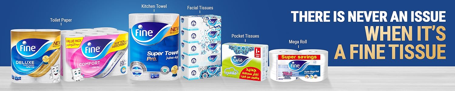 فاين