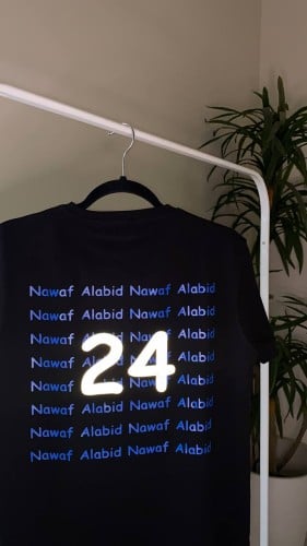تيشيرت الهلال "Nawaf Alabid 24"