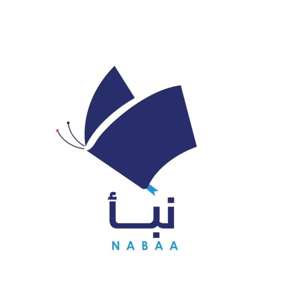 اختبار الرخصة المهنية للمعلمين في السعودية