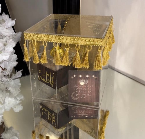 بوكس فاخر يشمل مصحف مبخره سبحه
