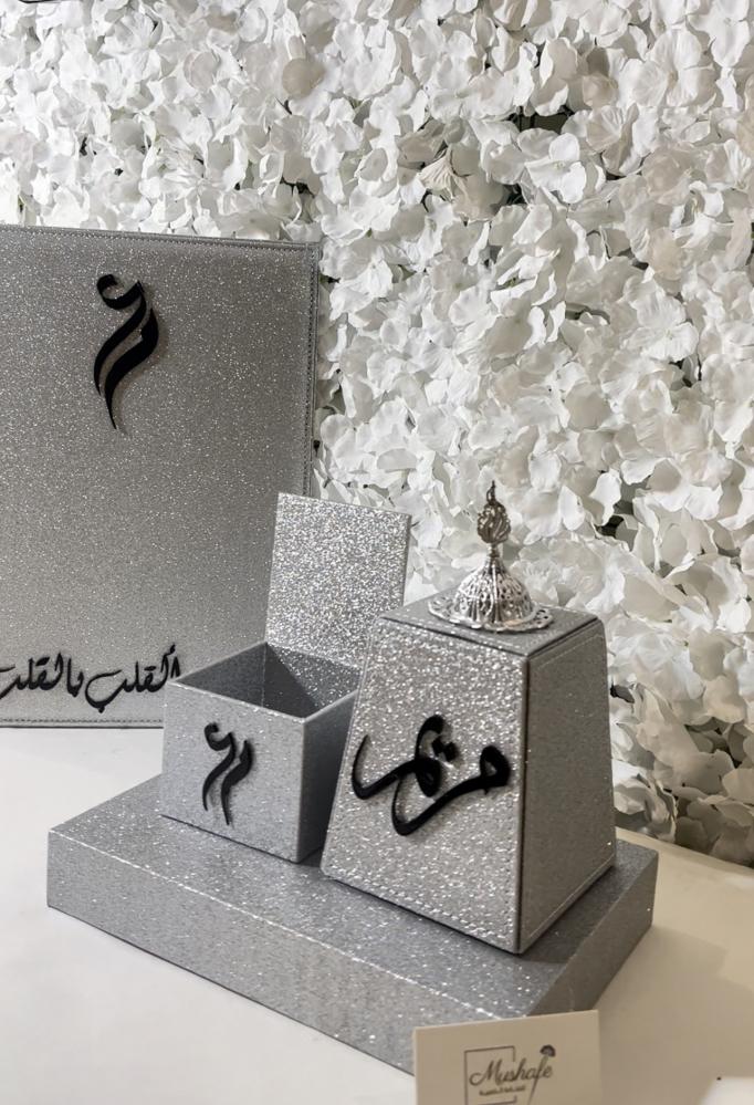 مجموعه المبخرة +لوحه الايباد او الجوال تصميم الجليتر