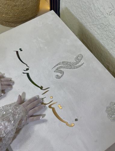 بوكس فستان العروسة الفاخر مخملي بتنسيق الخرز يتسع...