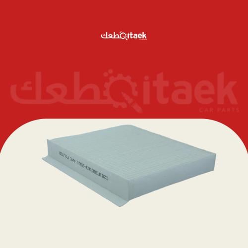 فلتر مكيف A/C شانجان UNI-V