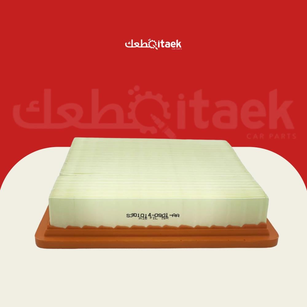 فلتر هواء شانجان  CS75 PULS - شانجان - قطع غيار شانجان - قطعك