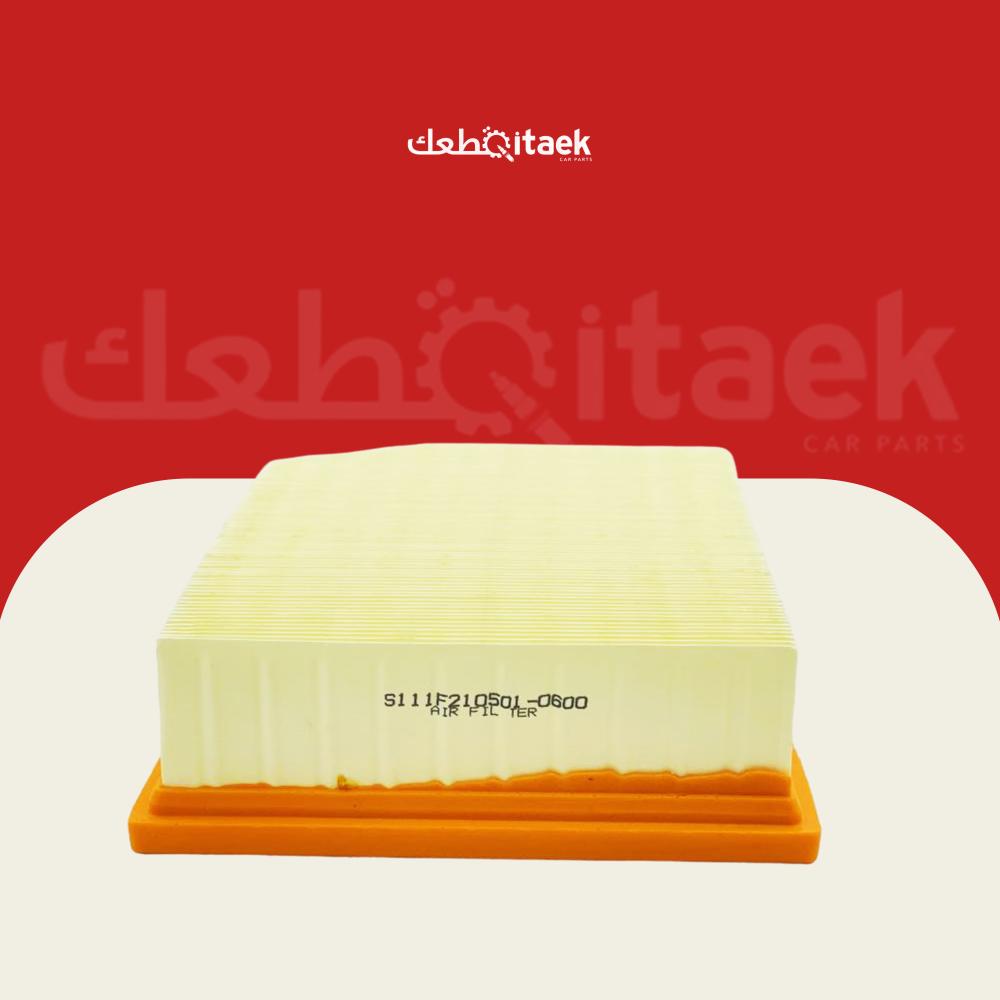 فلتر هواء شانجان CS35 Plus