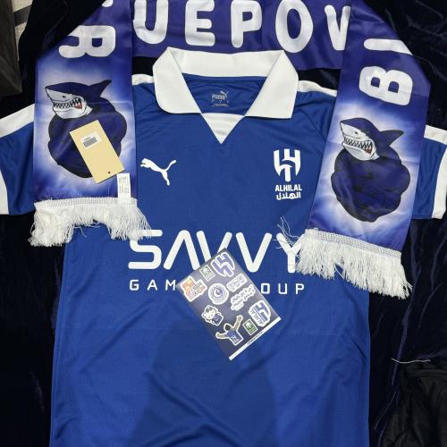 بكج الهلال الكلاسيكي