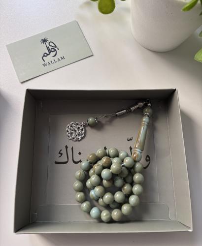 سبحة بكلايت أخضر دخاني
