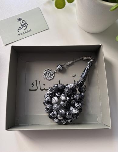 سبحة بكلايت رخامي مموج