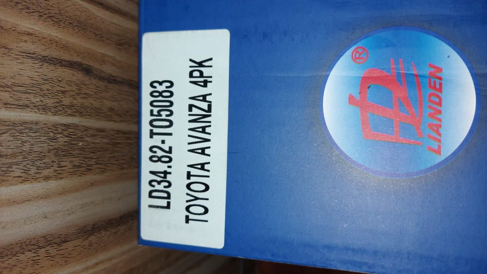 كمبروسر تويوتا يارس 2013 جديد