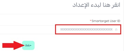 نافذة الفيديو العائم | Floating Video