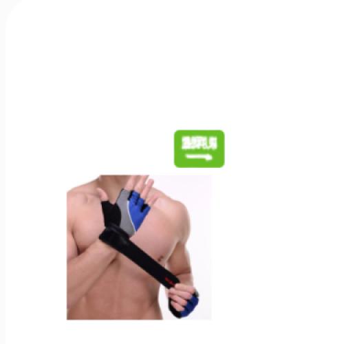 بودي بلدر قفازات