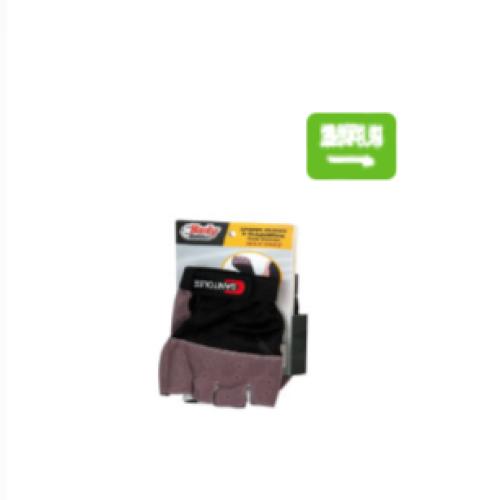 بودي بلدر قفازات