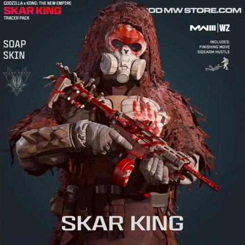 حزمة SKAR KING