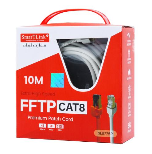 FFTP CAT 8