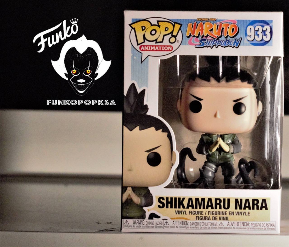 Figurine POP Naruto Shikamaru Nara - Figurine de collection