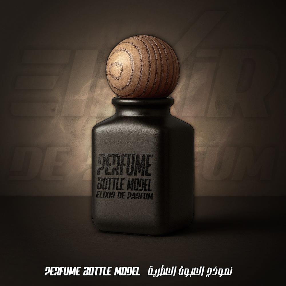 Siwa Memo Paris Alternative | ELIXIR DE PARFUM