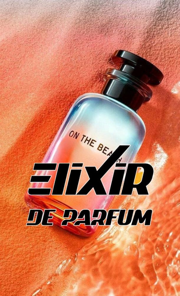 بديل عطر أون ذا بيتش لويس فويتون On The Beach Louis Vuitton