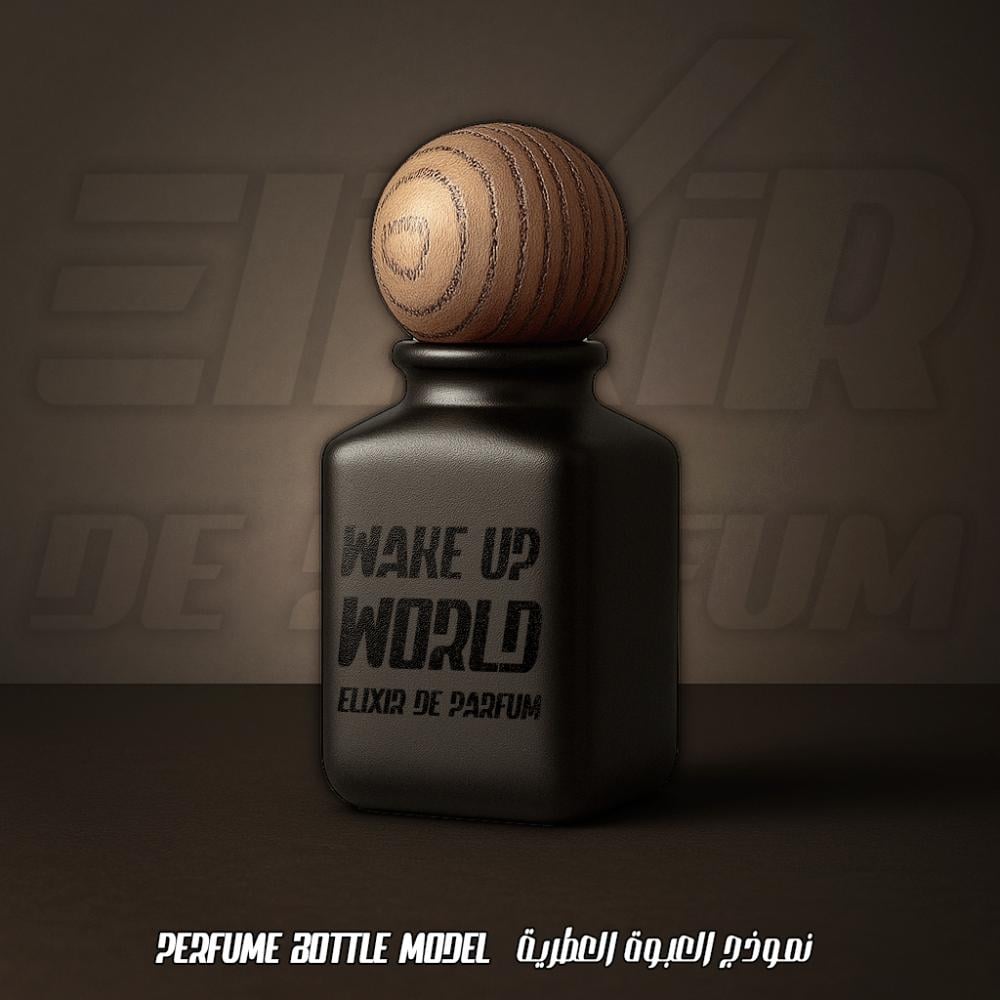 Wake Up World Parle Moi de Parfum Alternative - ELIXIR DE PARFUM